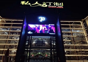 东西湖中低档荤素KTV真空会所体验-私人定制KTV消费荤素点评