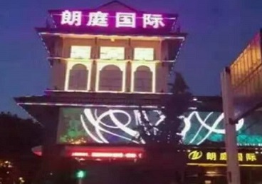 东西湖最好高档KTV佳丽陪酒质量好-朗廷国际KTV美女多消费体验